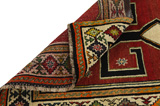 Gabbeh - Qashqai Персийски връзван килим 180x104 - Снимка 5