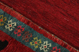 Gabbeh - Qashqai Персийски връзван килим 188x92 - Снимка 6