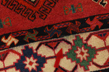 Yalameh - Qashqai Персийски връзван килим 258x155 - Снимка 17