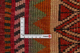 Yalameh - Qashqai Персийски връзван килим 320x152 - Снимка 4