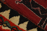 Gabbeh - Qashqai Персийски връзван килим 160x104 - Снимка 6