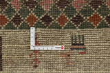 Gabbeh - Qashqai Персийски връзван килим 123x82 - Снимка 4