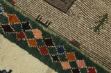 Gabbeh - Qashqai Персийски връзван килим 123x82 - Снимка 6