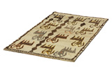 Gabbeh - Qashqai Персийски връзван килим 192x112 - Снимка 2