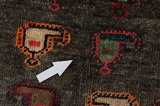 Gabbeh - Qashqai Персийски връзван килим 183x116 - Снимка 18