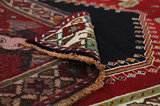Qashqai - Gabbeh Персийски връзван килим 233x149 - Снимка 5