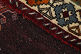 Qashqai - Gabbeh Персийски връзван килим 233x149 - Снимка 6