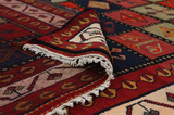 Gabbeh - Bakhtiari Персийски връзван килим 282x182 - Снимка 5