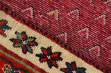 Gabbeh - Qashqai Персийски връзван килим 218x131 - Снимка 6