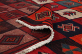 Bakhtiari - Gabbeh Персийски връзван килим 205x162 - Снимка 5