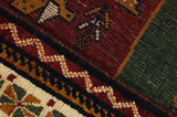 Gabbeh - Qashqai Персийски връзван килим 182x148 - Снимка 6