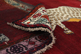 Gabbeh - Qashqai Персийски връзван килим 204x157 - Снимка 5