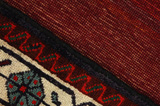 Gabbeh - Qashqai Персийски връзван килим 204x157 - Снимка 6