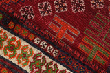 Qashqai - Gabbeh Персийски връзван килим 237x146 - Снимка 6