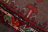Gabbeh - Qashqai Персийски връзван килим 228x110 - Снимка 6