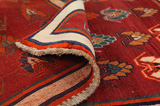 Gabbeh - Qashqai Персийски връзван килим 151x109 - Снимка 5
