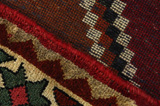 Gabbeh - Qashqai Персийски връзван килим 152x107 - Снимка 6