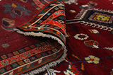 Gabbeh - Qashqai Персийски връзван килим 226x151 - Снимка 5