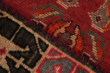 Gabbeh - Qashqai Персийски връзван килим 235x130 - Снимка 6