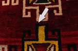 Bakhtiari - Gabbeh Персийски връзван килим 211x140 - Снимка 17