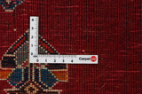 Gabbeh - Qashqai Персийски връзван килим 194x131 - Снимка 4