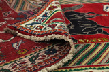 Gabbeh - Qashqai Персийски връзван килим 253x148 - Снимка 5