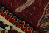 Gabbeh - Qashqai Персийски връзван килим 253x148 - Снимка 6