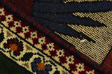 Kashkooli - Gabbeh Персийски връзван килим 145x104 - Снимка 6