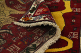 Kashkooli - Gabbeh Персийски връзван килим 135x83 - Снимка 5