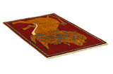 Kashkooli - Gabbeh Персийски връзван килим 125x83 - Снимка 1