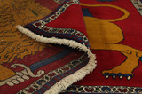 Kashkooli - Gabbeh Персийски връзван килим 148x103 - Снимка 5
