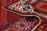 Gabbeh - Qashqai Персийски връзван килим 297x157 - Снимка 5