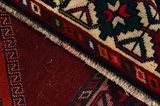 Gabbeh - Qashqai Персийски връзван килим 297x157 - Снимка 6