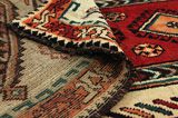 Gabbeh - old Персийски връзван килим 225x137 - Снимка 5