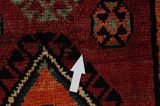 Gabbeh - old Персийски връзван килим 225x137 - Снимка 17