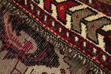 Gabbeh - Qashqai Персийски връзван килим 257x147 - Снимка 6