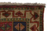 Gabbeh Персийски връзван килим 205x140 - Снимка 3