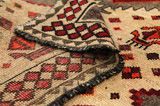 Gabbeh - Qashqai Персийски връзван килим 235x145 - Снимка 5