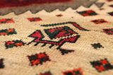 Gabbeh - Qashqai Персийски връзван килим 235x145 - Снимка 10
