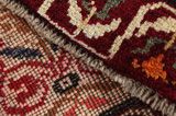 Gabbeh - Qashqai Персийски връзван килим 214x127 - Снимка 6