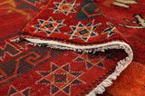 Gabbeh - Qashqai Персийски връзван килим 300x206 - Снимка 5