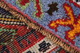 Gabbeh - Qashqai Персийски връзван килим 275x116 - Снимка 6