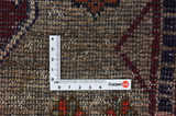 Lori - Gabbeh Персийски връзван килим 253x148 - Снимка 4
