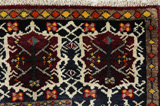 Lori - Gabbeh Персийски връзван килим 213x148 - Снимка 3