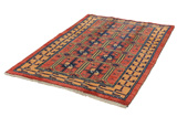 Gabbeh Персийски връзван килим 205x142 - Снимка 2