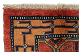Gabbeh Персийски връзван килим 205x142 - Снимка 3