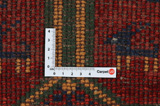 Gabbeh Персийски връзван килим 205x142 - Снимка 4