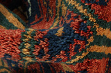 Gabbeh Персийски връзван килим 205x142 - Снимка 6