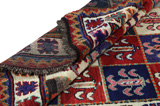 Gabbeh - Bakhtiari Персийски връзван килим 270x145 - Снимка 5