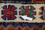 Gabbeh - Bakhtiari Персийски връзван килим 270x145 - Снимка 17